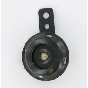 Avertisseur / Klaxon 12V Noir pour Mobylettes Motobécane, MBK, Peugeot 103 etc.